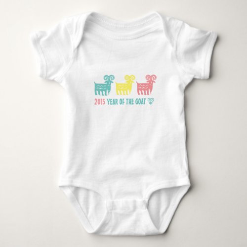 Chinese Year of the Goat Fun Gift Infant Creeper