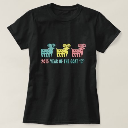 Chinese Year Of The Goat Fun Gift T-shirts