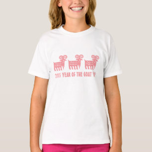 Chinese Year of the Goat Gift T-Shirts