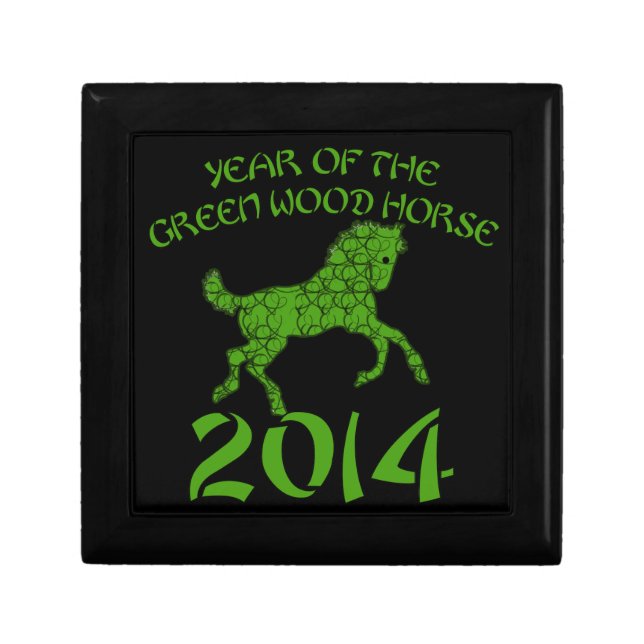 Chinese Year of the Green Wood Horse Jewelry Box (Front)