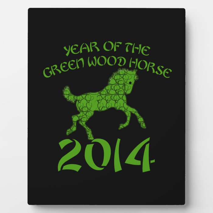 Chinese Year of the Green Wood Horse Display Plaque