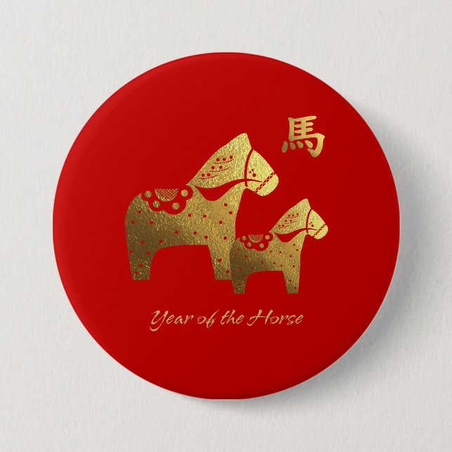 Chinese Year of the Horse Gift Buttons (Front)