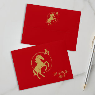 Chinese Year of the Horse Gold Envelope