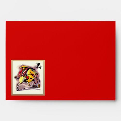 Chinese Year of the Horse Hongbao Red Envelope