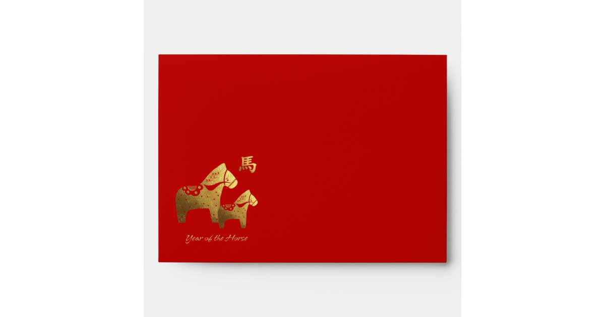Chinese Year of the Horse Red Envelopes | Zazzle