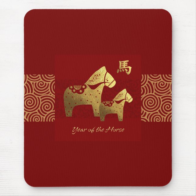 Chinese Year of the Horse. Red Gold  Mouse Pad (Front)