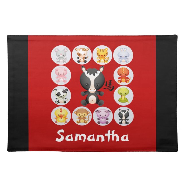 Chinese Year of the Horse Square Red and Black Placemat (Front)