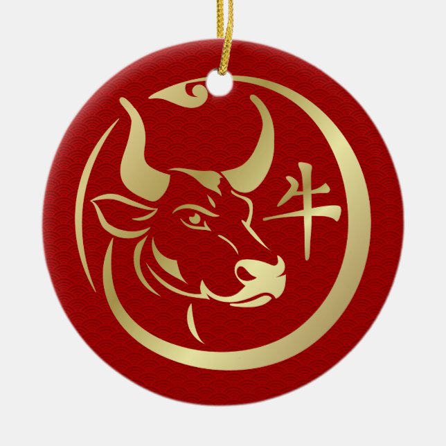 Chinese Year of the Metal Ox 2021 Ceramic Ornament (Front)