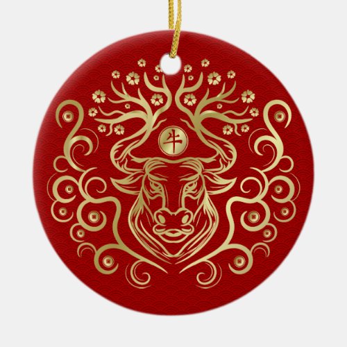 Chinese Year of the Metal Ox 2021 Ceramic Ornament