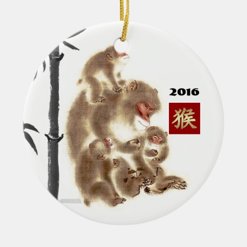 Chinese Year of the Monkey 2016 Gift Ornaments