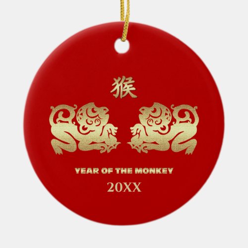 Chinese Year of the Monkey Cusrtom Year Ceramic Ornament