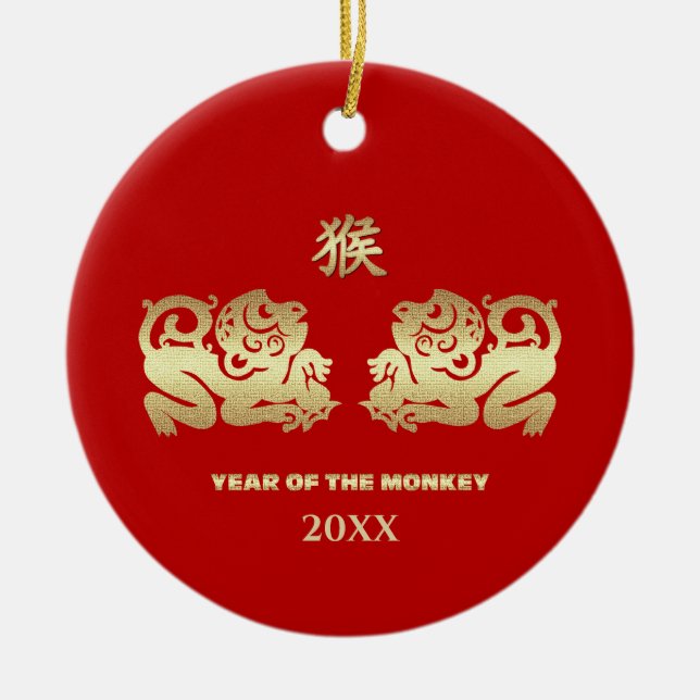 Chinese Year of the Monkey Cusrtom Year Ceramic Ornament (Front)