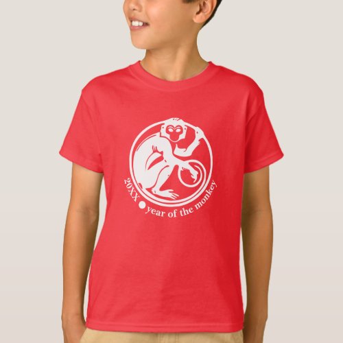 Chinese Year of the Monkey Custom Year  T_Shirt