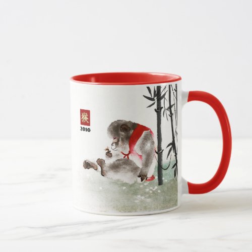 Chinese Year of the Monkey Gift Mugs