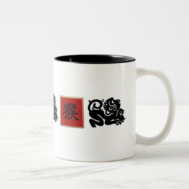Chinese Year of the Monkey Gift  Two-Tone Coffee Mug (Right)