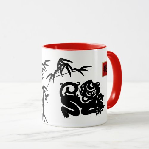 Chinese Year of the Monkey  Mug