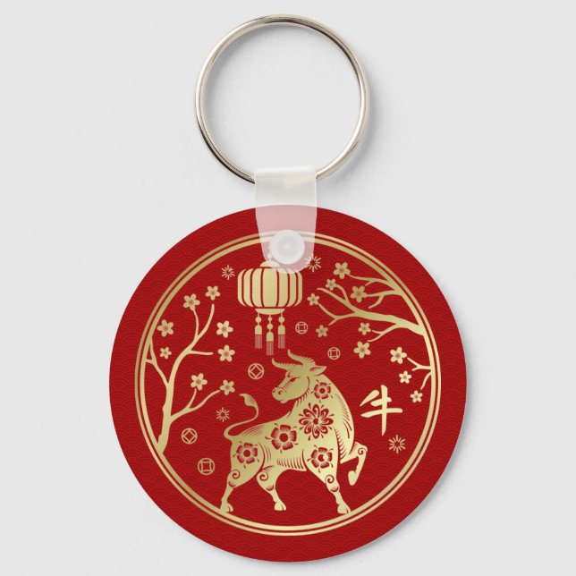 Chinese Year of the Ox 2021 Keychain (Front)