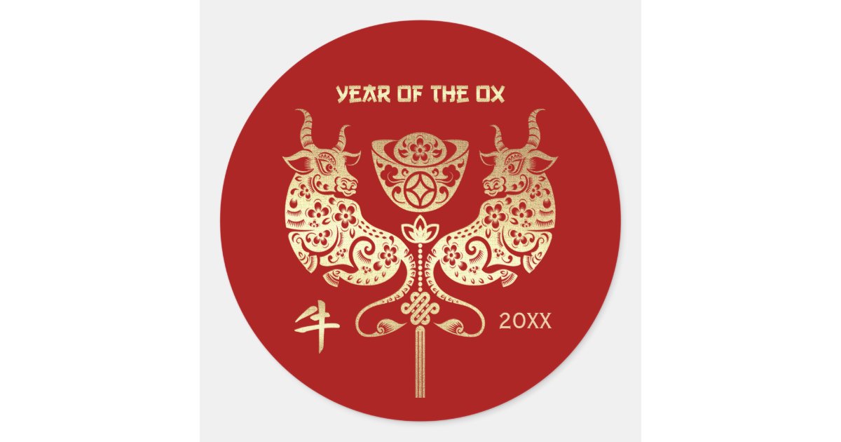 Chinese Year of the Ox | Custom Year Classic Round Sticker | Zazzle