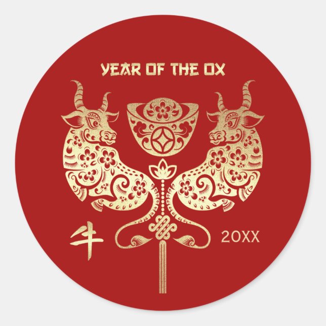 Chinese Year of the Ox | Custom Year Classic Round Sticker (Front)