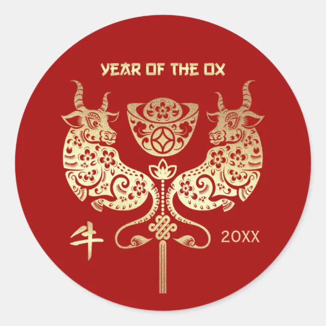 Chinese Year of the Ox | Custom Year Classic Round Sticker | Zazzle