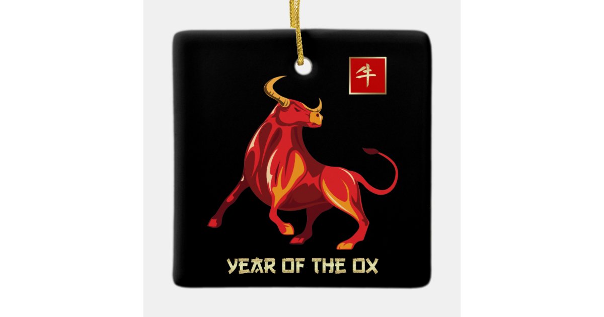 Chinese Year of the Ox | Custom Year Gift Ceramic Ornament | Zazzle