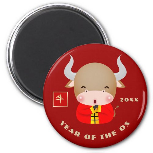 Chinese Year of the Ox  Custom Year Gift Magnet