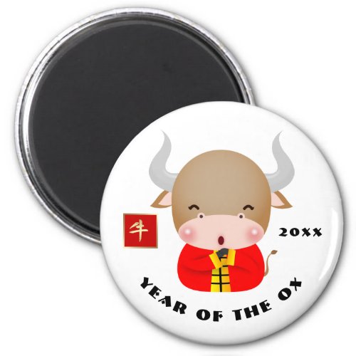 Chinese Year of the Ox  Custom Year Gift Magnet