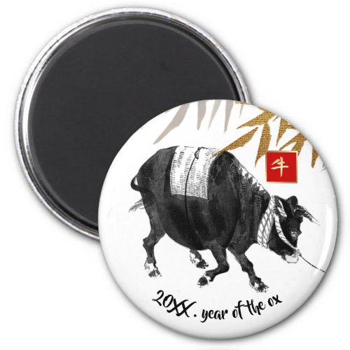 Chinese Year of the Ox  Custom Year Gift Magnet