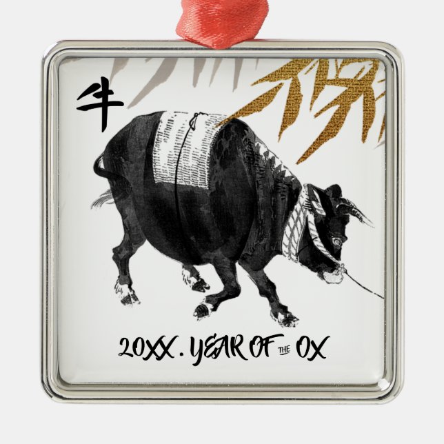 Chinese Year of the Ox | Custom Year Gift Metal Ornament (Front)