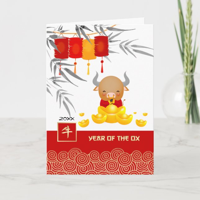Chinese Year of the Ox | Custom Year Holiday Card (Front)