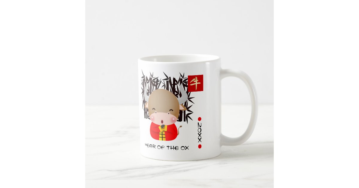 Chinese Year of the Ox | Custom Year & Name Gift Coffee Mug | Zazzle