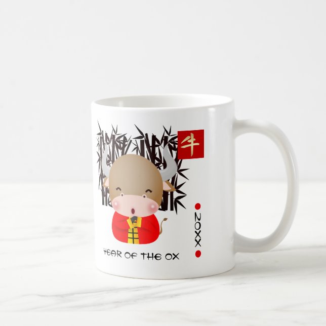 Chinese Year of the Ox | Custom Year & Name Gift Coffee Mug (Right)