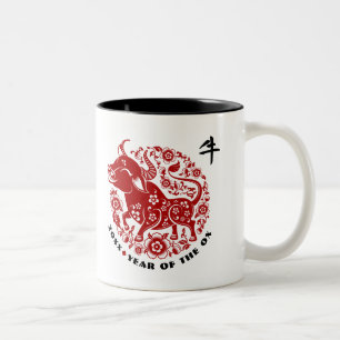 Chinese Year of the Ox Custom Year & Name Gift Two-Tone Coffee Mug