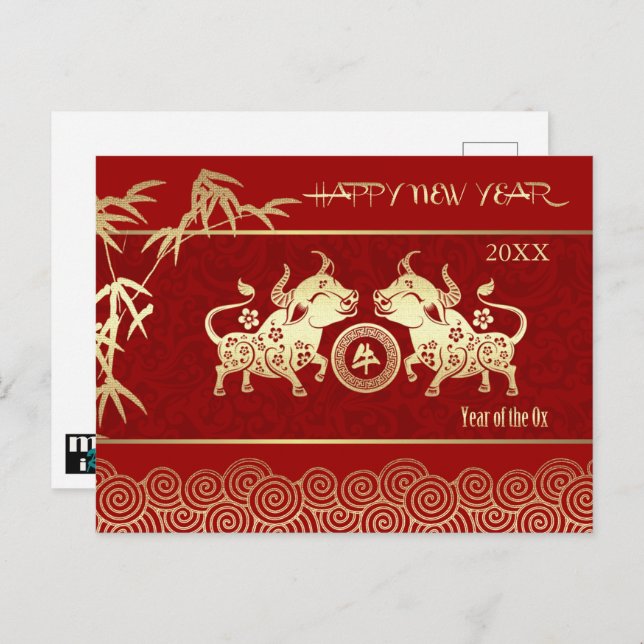 Chinese Year of the Ox | Custom Year Postcard (Front/Back)