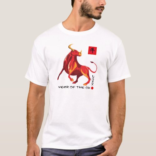 Chinese Year of the Ox   Custom Year T_Shirt