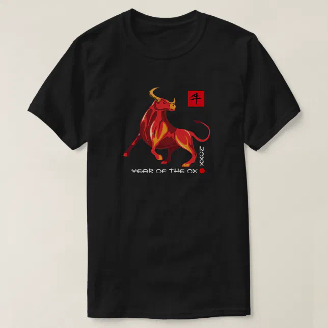 Chinese Year of the Ox | Custom Year T-Shirt | Zazzle
