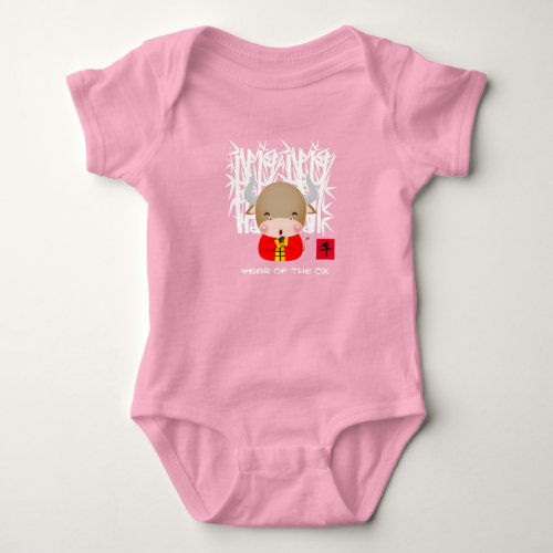 Chinese Year of the Ox  Cute Little Ox Baby Bodysuit