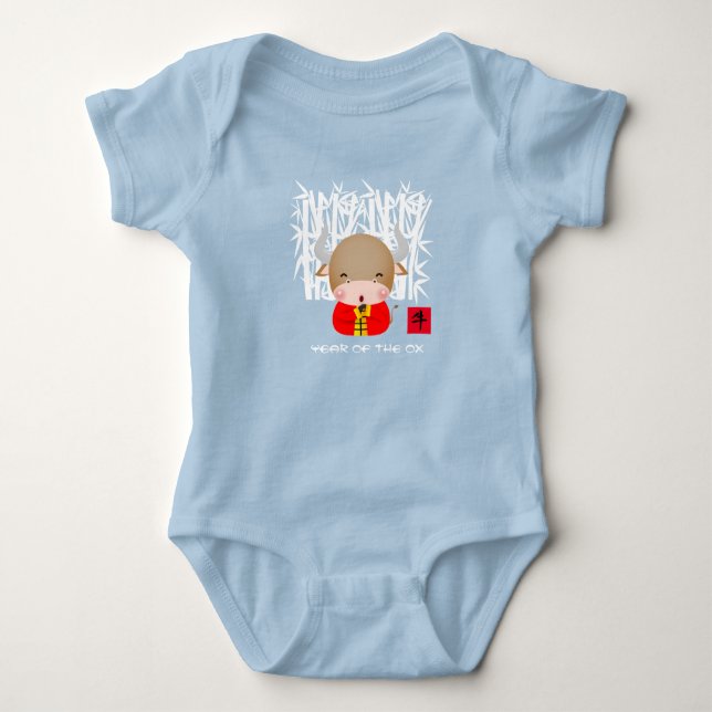 Chinese Year of the Ox | Cute Little Ox Baby Bodysuit (Front)