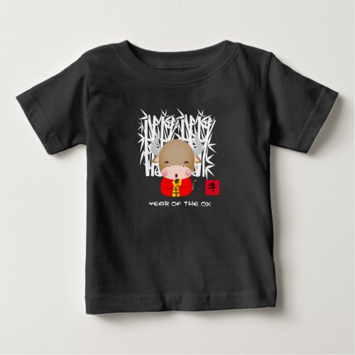 Chinese Year of the Ox  Cute Little Ox Baby T_Shirt