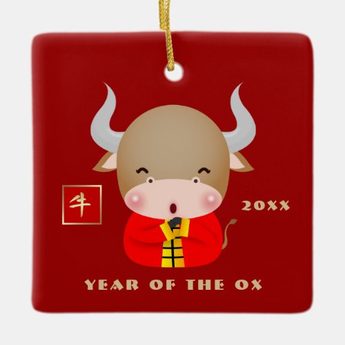 Chinese Year of the Ox Gift Ceramic Ornament