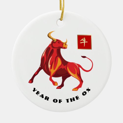 Chinese Year of the Ox Gift Ceramic Ornament