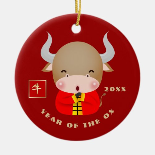 Chinese Year of the Ox Gift Ceramic Ornament