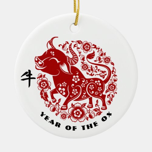 Chinese Year of the Ox Gift Ceramic Ornament