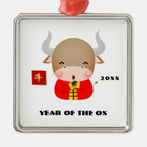 Chinese Year of the Ox Gift Metal Ornament