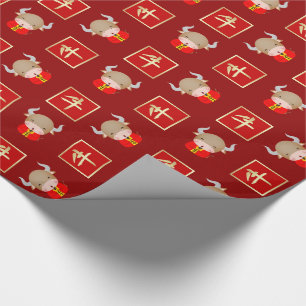 Chinese Year of the Ox Gift Wrapping Paper