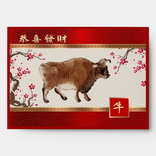 Chinese Year of the Ox Hong Bao Traditional Red Envelope