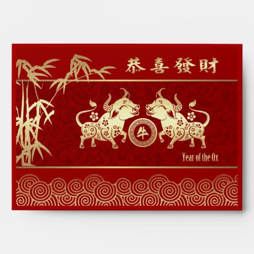 Chinese Year of the Ox Hong Bao Traditional Red Envelope