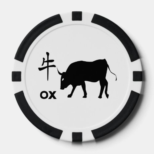 Chinese Year Of The Ox Poker Chips