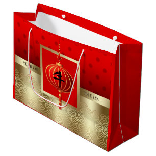 Chinese Year of the Ox Red Gold Large Gift Bag