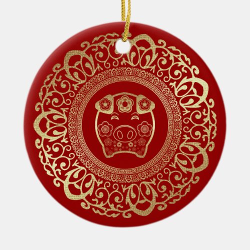 Chinese Year of the Pig Custom Year Ceramic Ornament
